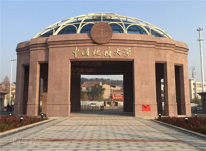 中國地質大學（武漢）做足“四個功夫”，奮力書寫高校服務鄉村振興新篇章-地大熱能