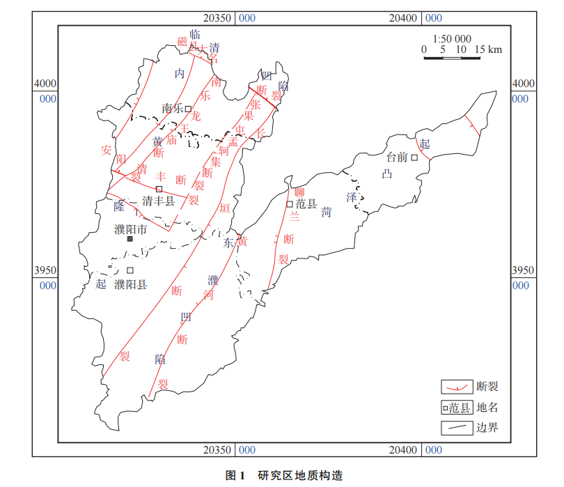 河南省濮陽市中深層地熱地質特征、資源儲量及開發利用適宜性評價-地大熱能